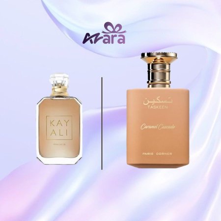 Paris Corner Taskeen Caramel Cascade
